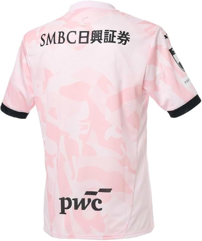 2026 Kawasaki Frontale Authentic Away Shirt [100 Year Vision League]