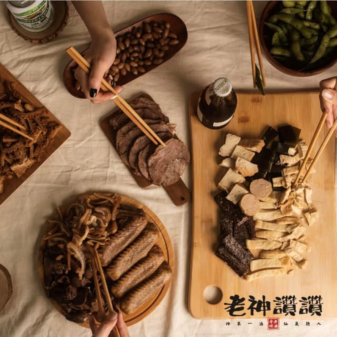 (團購)老神讚讚(05/19到貨)