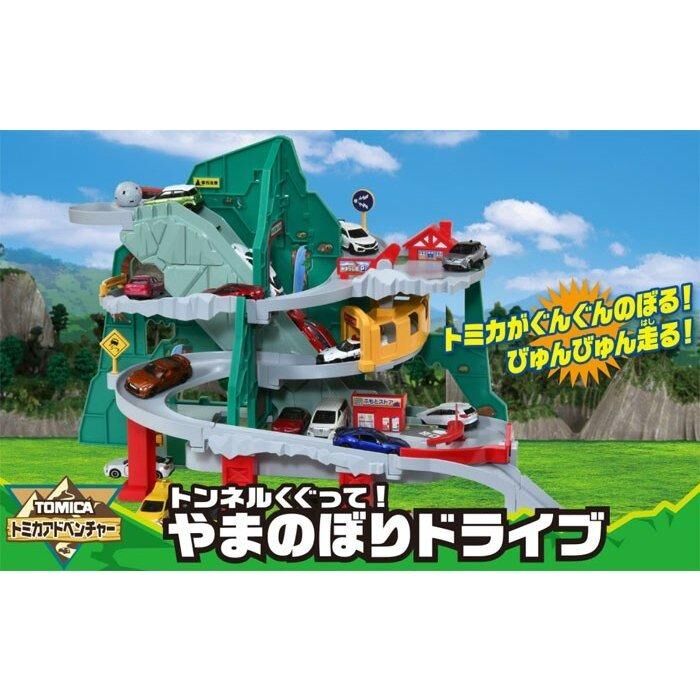 Takara Tomy 車仔埸景套裝 穿越山道 不包車仔
