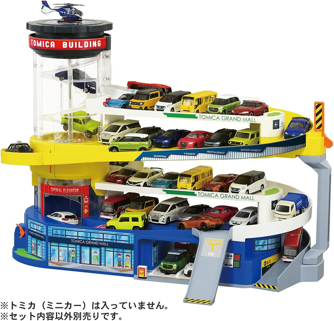 Takara Tomy Tomica 車仔埸景套裝 雙重行動Tomica大樓