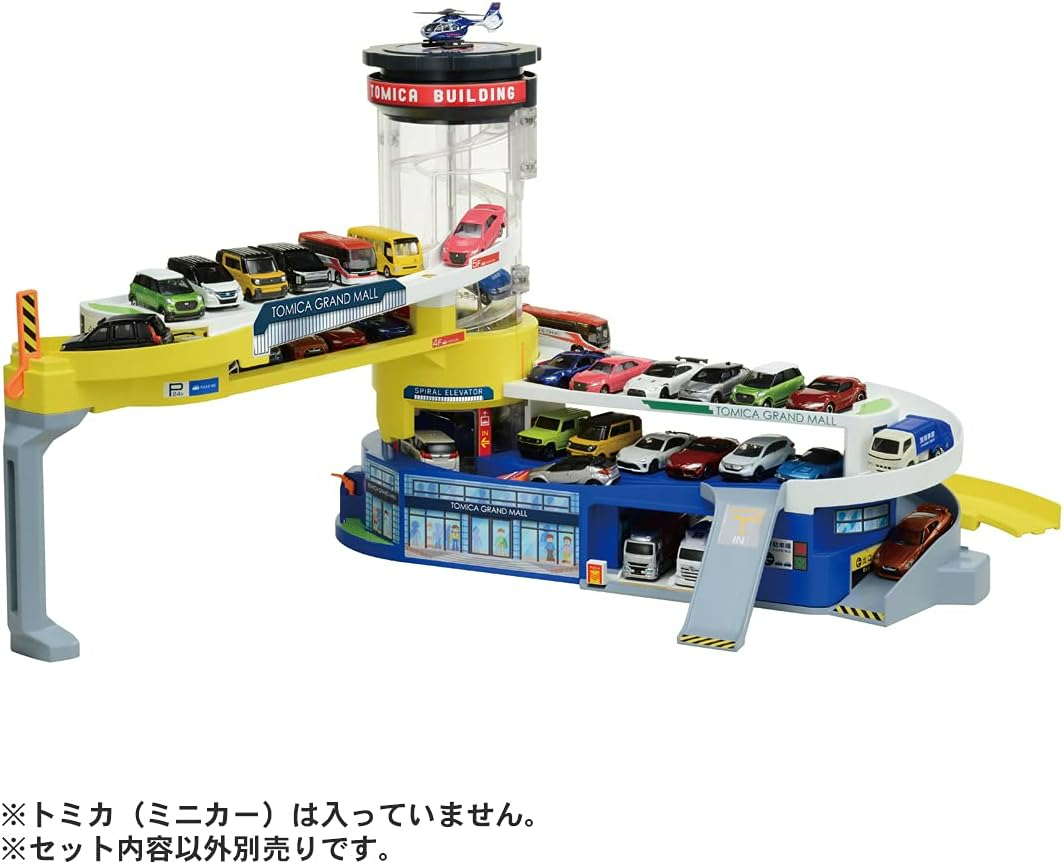 Takara Tomy Tomica 車仔埸景套裝 雙重行動Tomica大樓
