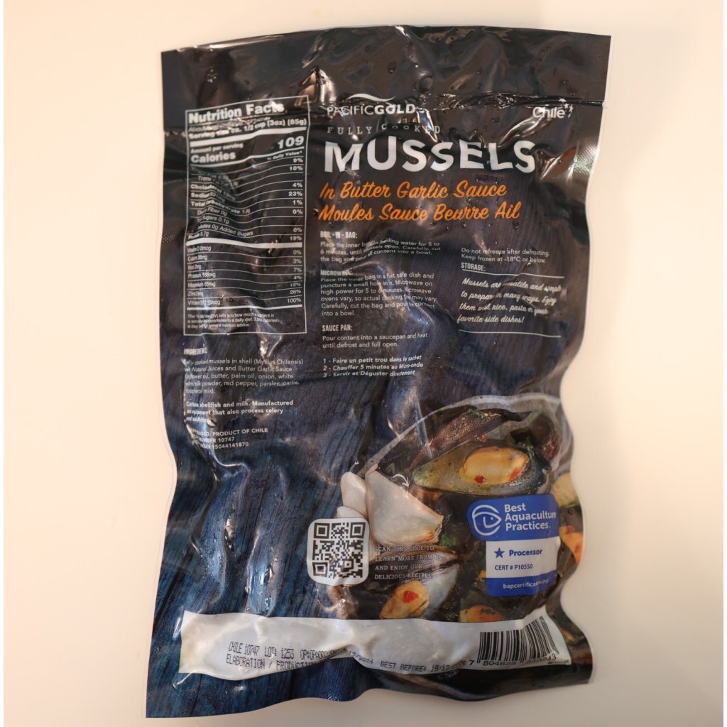 智利PACIFIC GOLD優質原隻藍青口蒜蓉牛油味454g