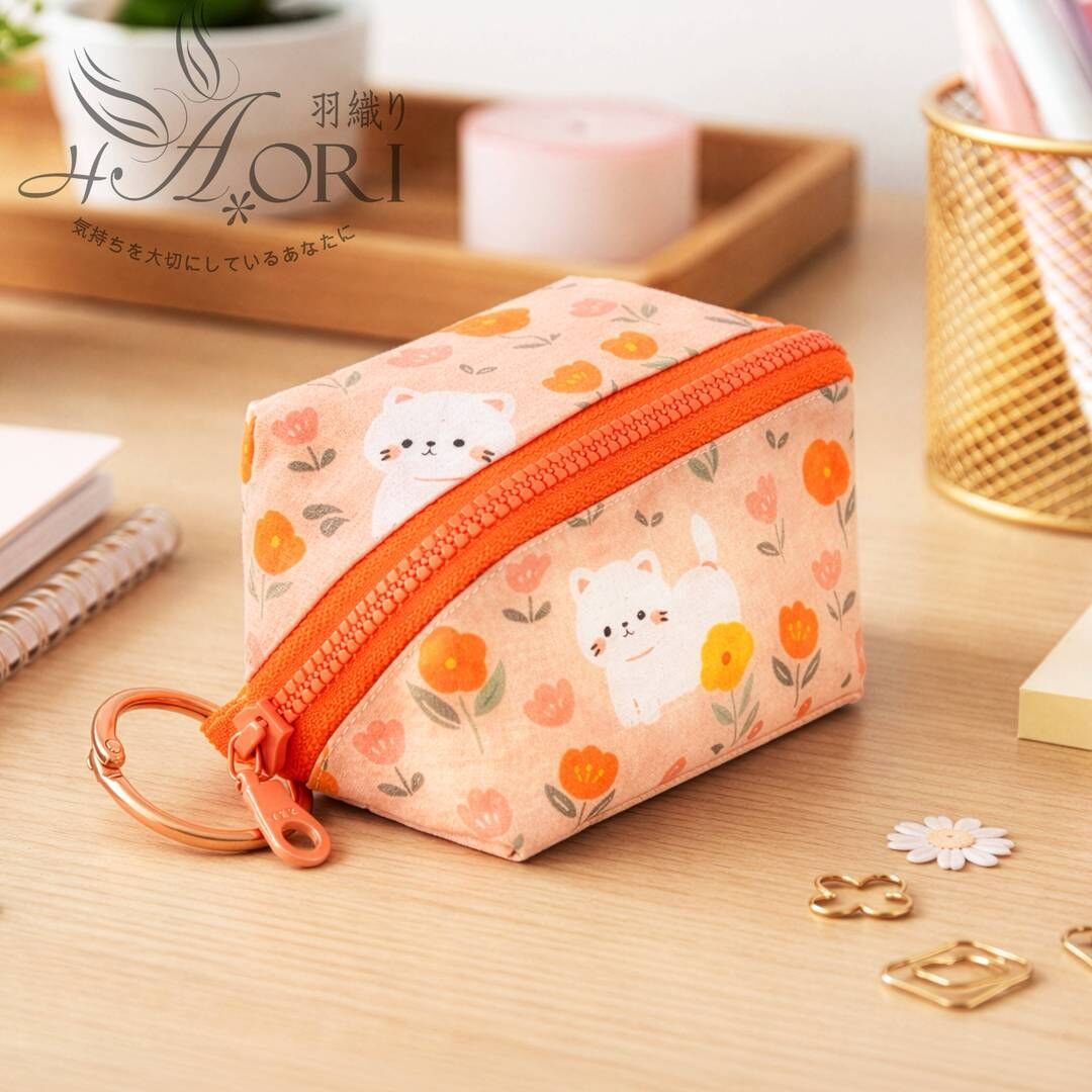 販售原尺寸【紙型】(迷你版大開口收納包)