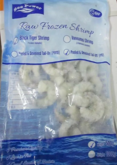 越南 Sea Power 虎蝦仁 (21-25隻) 500g