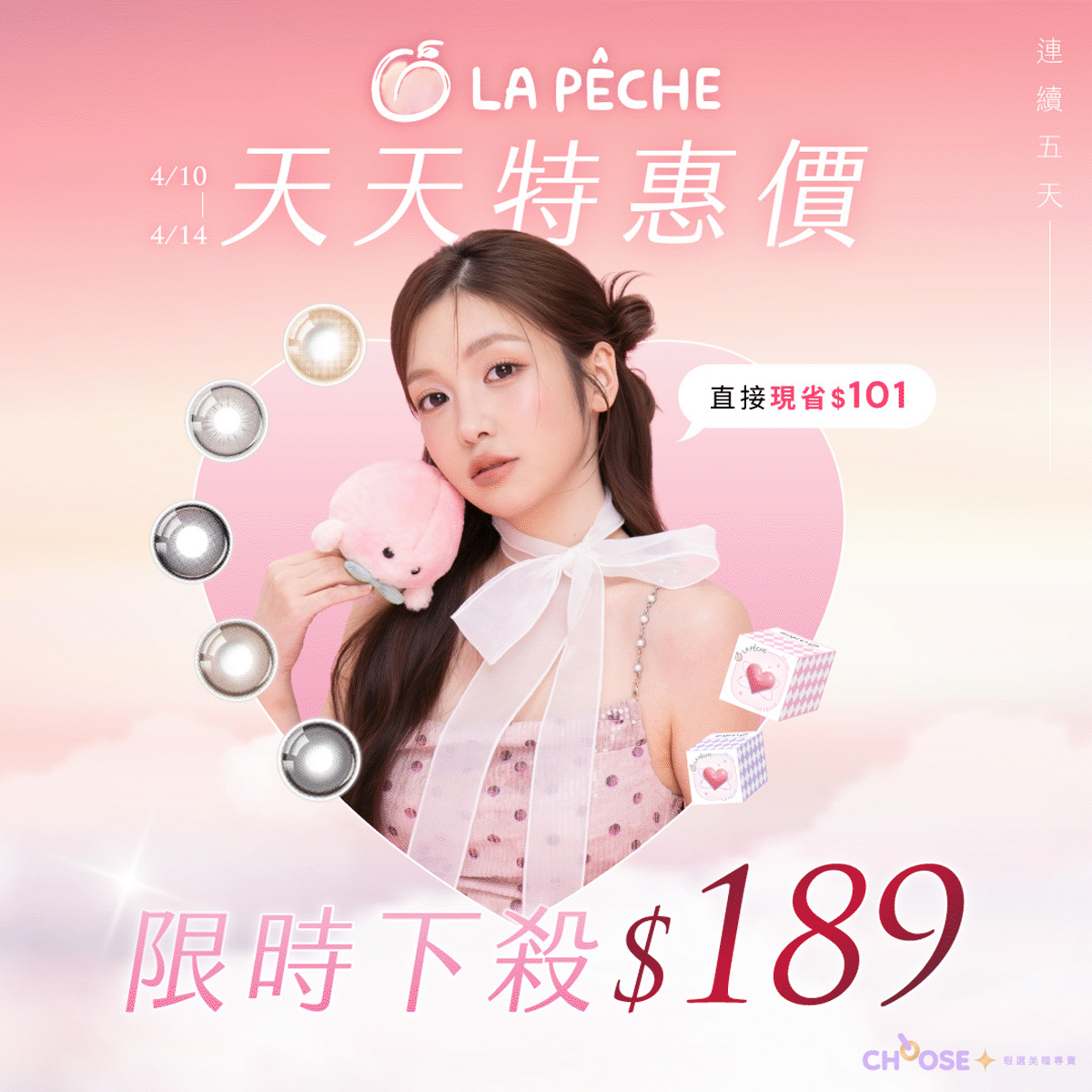 弹跳窗口中的图片