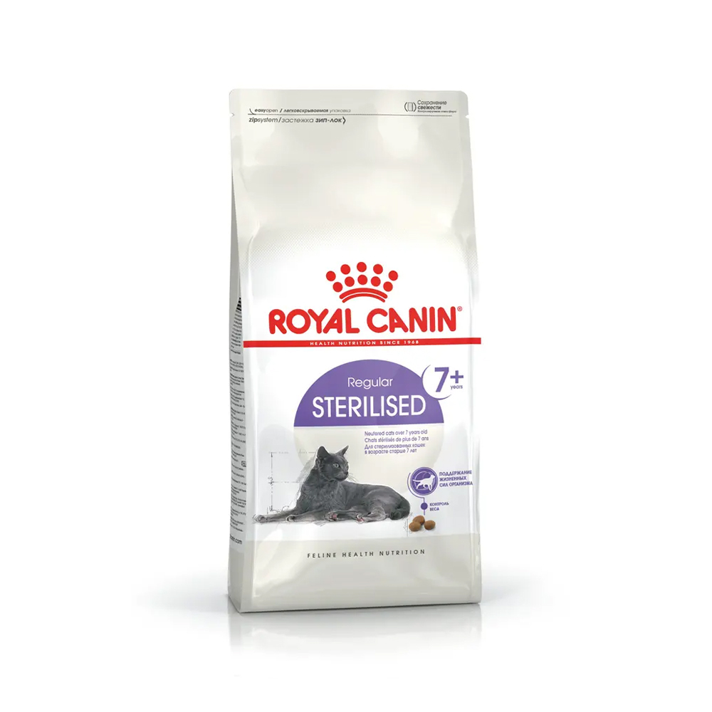 Royal Canin法國皇家絕育熟齡貓7+歲齡S36+7