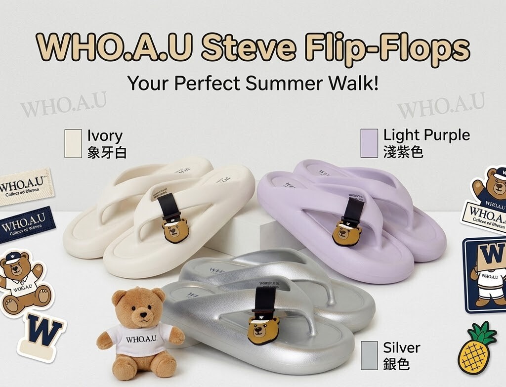 【直播】 WHO.A.U LX041430 Steve 拖鞋