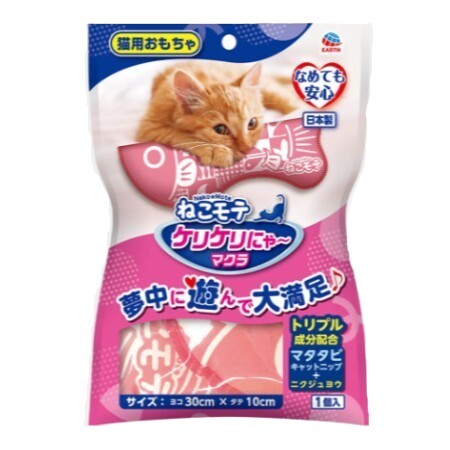 日本 Earth Pets 貓草玩具-魚魚抱枕