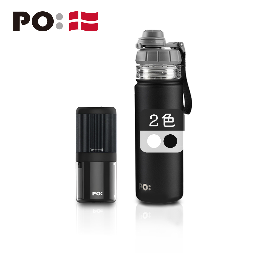 (預購4月底出貨)PO: 丹麥電動手沖咖啡二件組(電動磨豆機/醇泡保溫杯-共2色)