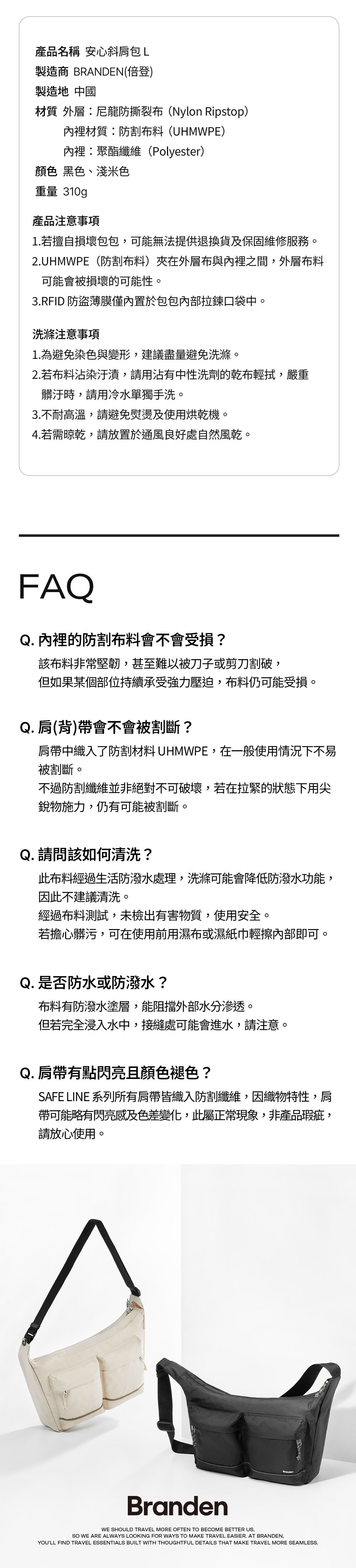 (無維修服務)