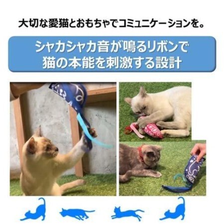 日本 Earth Pets 貓草玩具-鼠鼠包