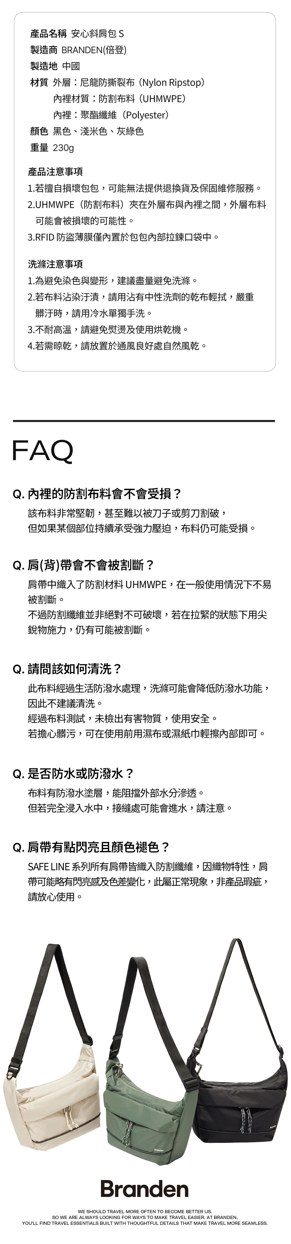 (無維修服務)