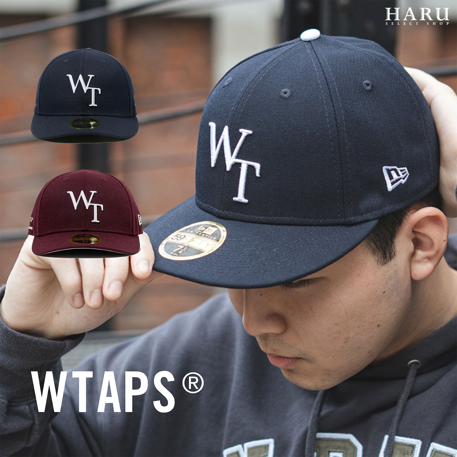 【SALE】WTAPS 59FIFTY LOW PROFILE / CAP / POLY. TWILL. NEWERA® 刺繡LOGO 棒球帽 休閒帽 帽子 深藍 酒紅