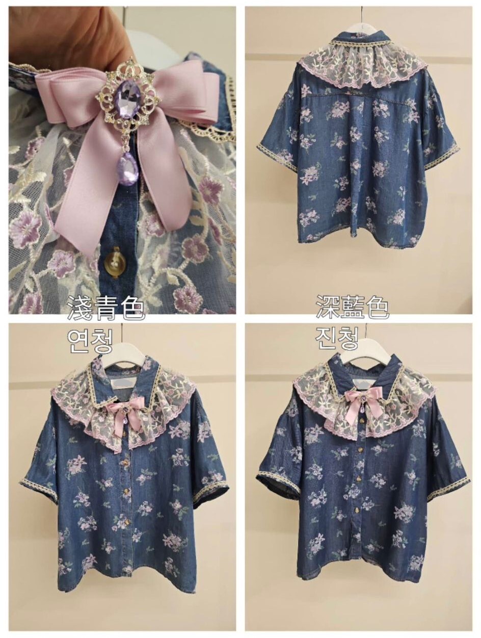 ED45 胸50 長22 $469 (一口價)