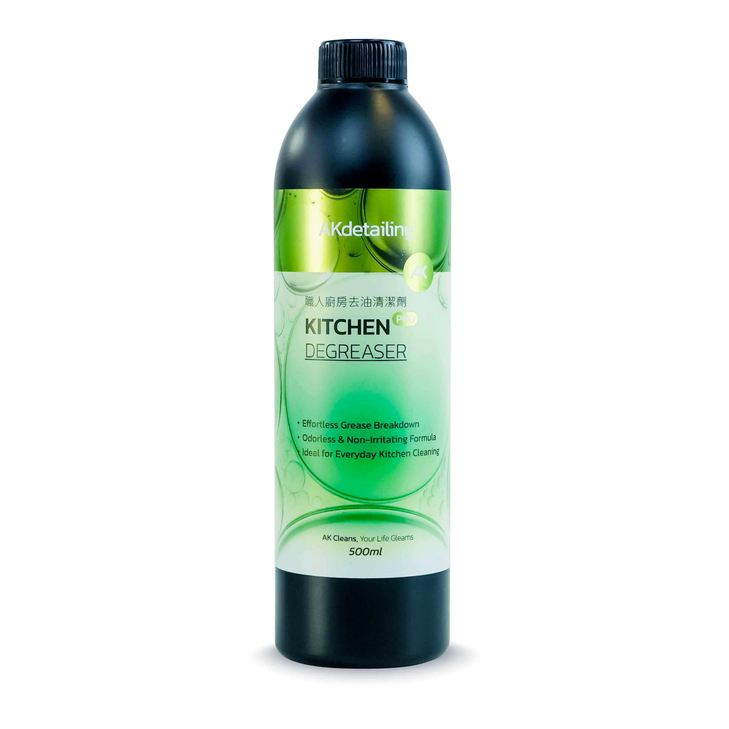 職人廚房去油清潔劑 Pro