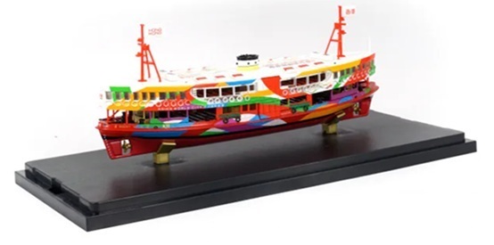 1:230 天星小轮 - 夜星 (亚洲国际都会)