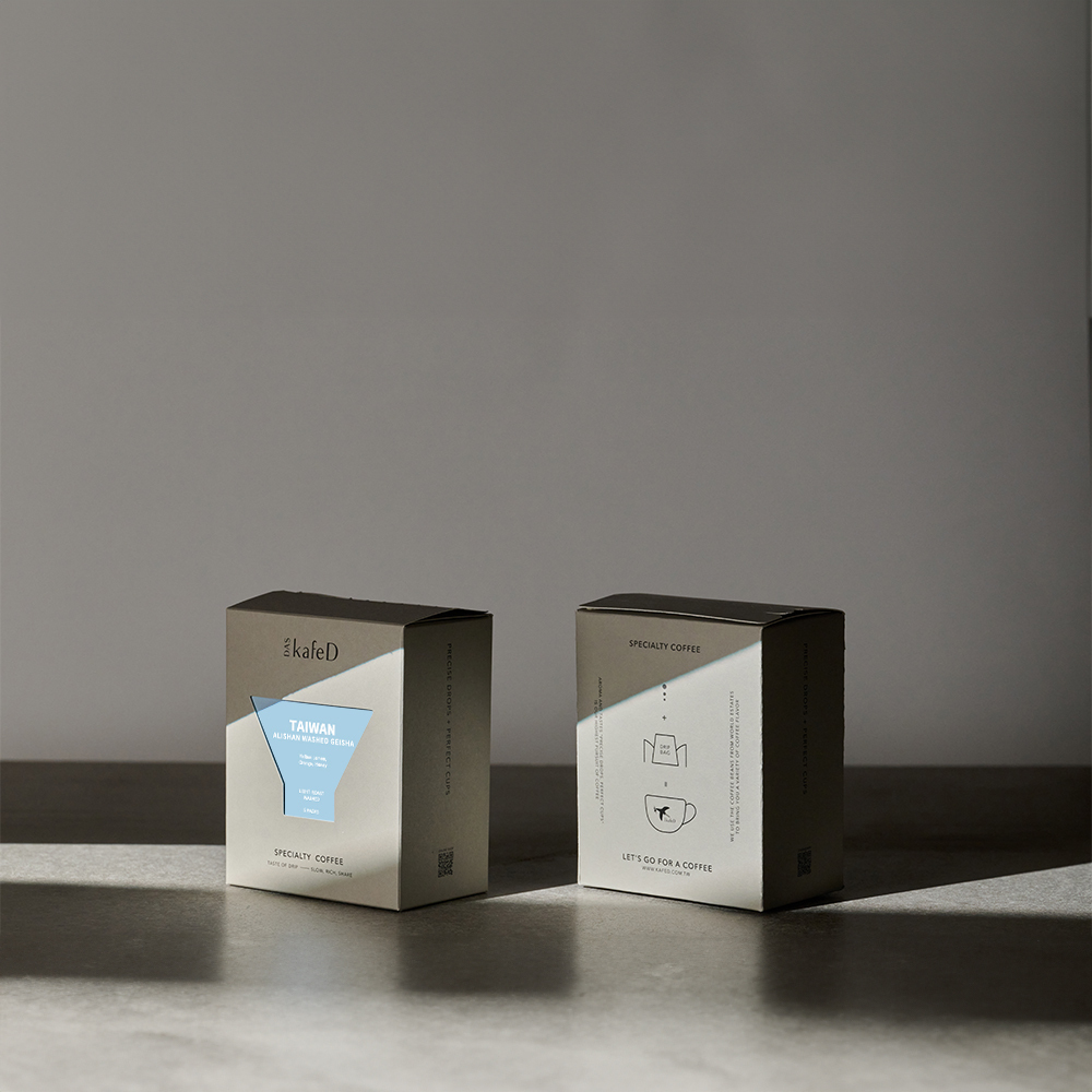 濾掛｜黃檸檬柳橙調 台灣阿里山鄒築園  水洗處理 藝伎