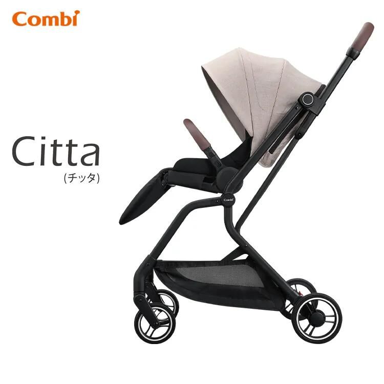 Combi Citta 首台雙向型一秒自動收摺BB車 (Black) -119566
