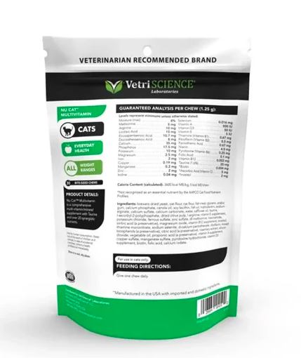 VetriScience - 貓隻綜合維他命 (30粒裝)
