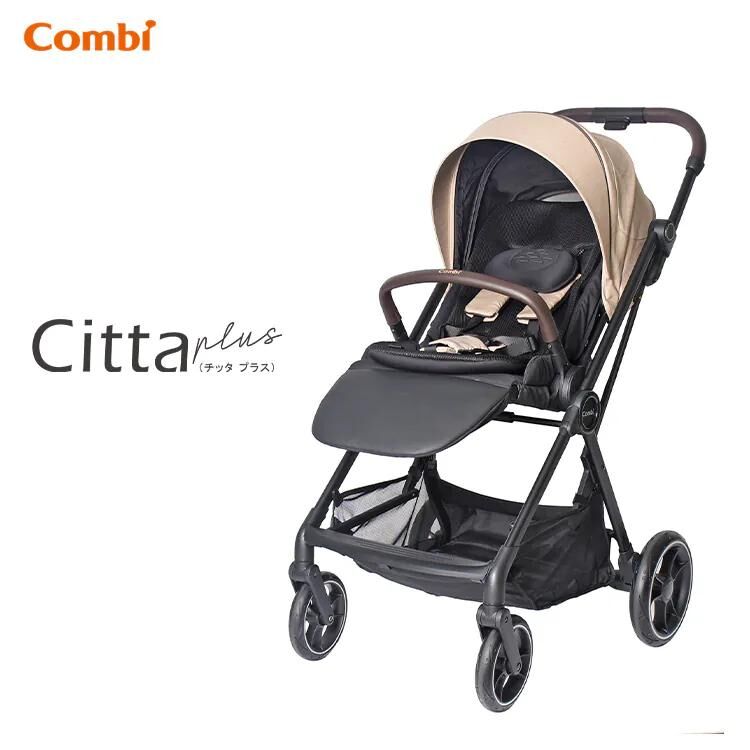 Combi Citta Plus 雙向型一秒自動收摺BB車 (Beige) -119288