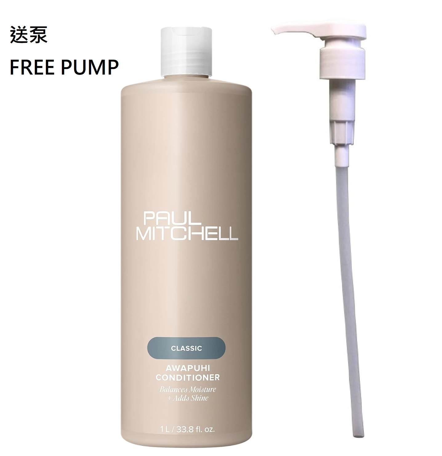 Paul Mitchell Awapuhi Conditioner 1000ml(送泵) 蒲薏經典護髮素