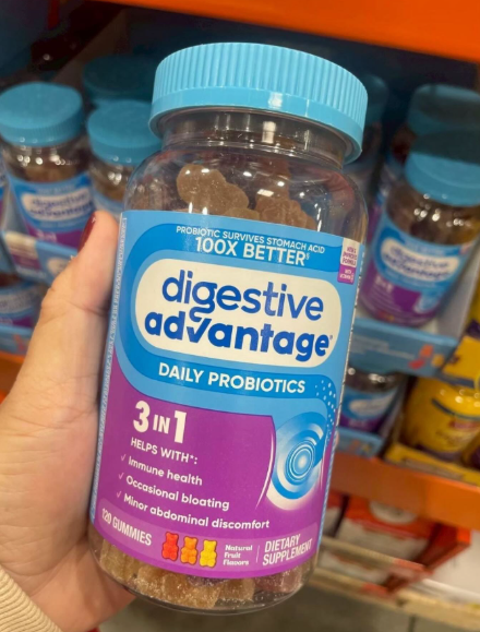 【預購】H041483 Digestive Advantage 益生菌三合一軟糖 (120粒)