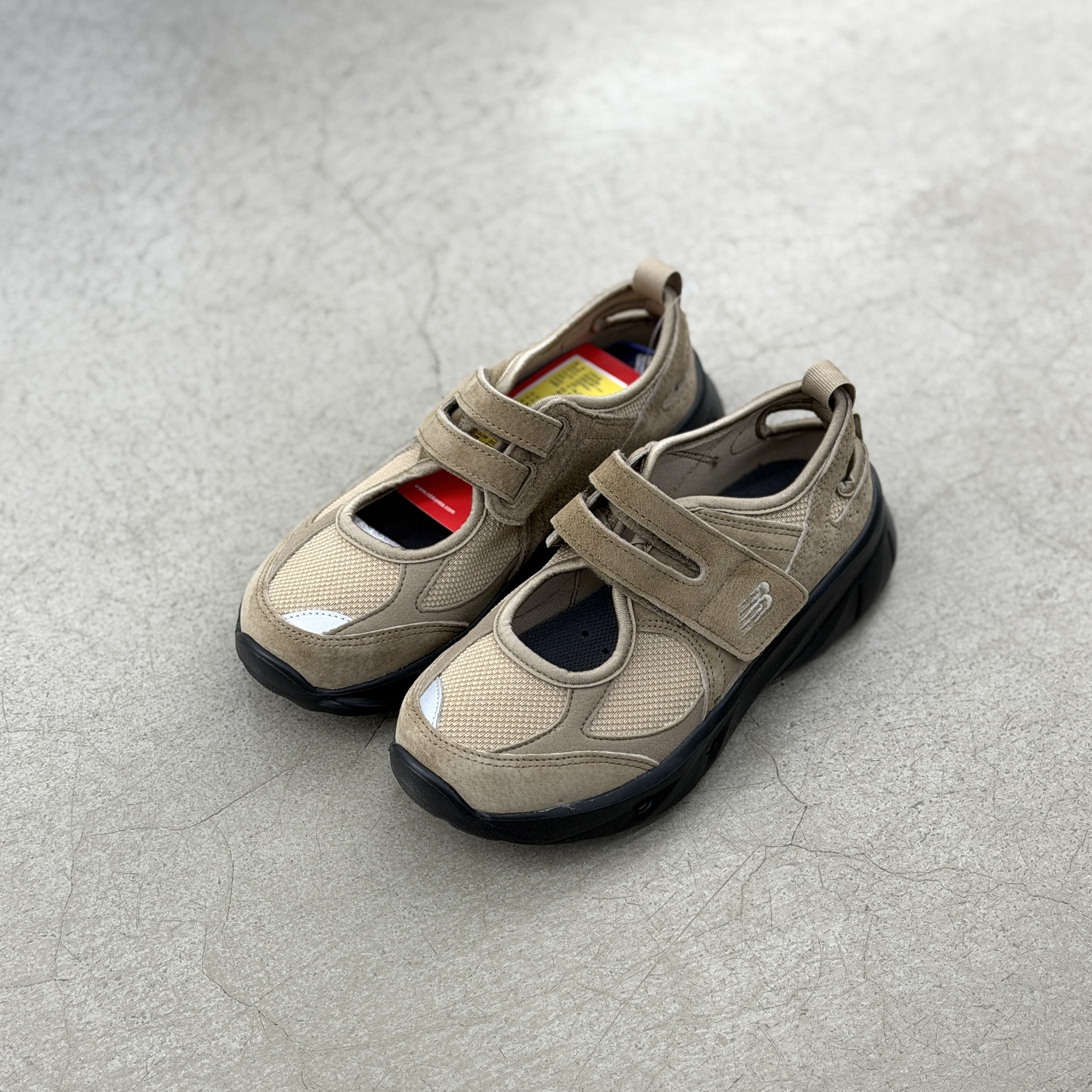 New Balance Breeze Suede Beige