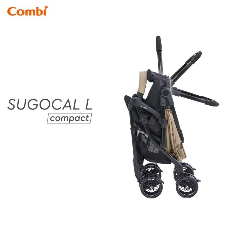 Combi Sugocal L compact 收摺嬰兒車 (Beige) - 120058