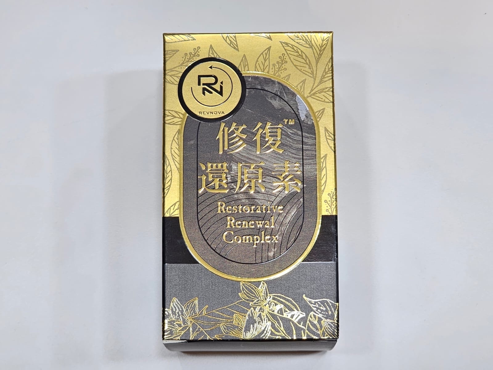 (1) RESTORATIVE RENEWAL COMPLEX