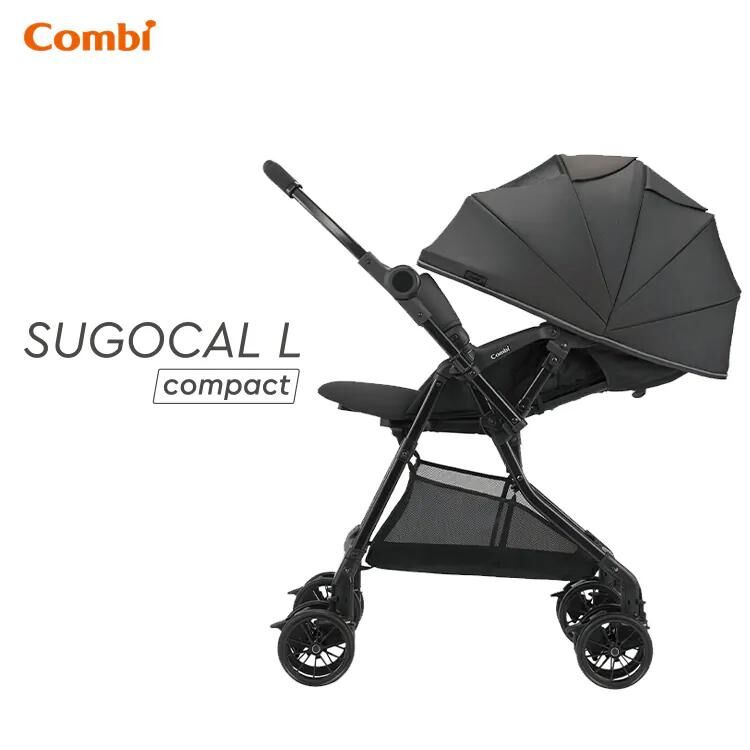 Combi Sugocal L compact 收摺嬰兒車 (Black) - 120064