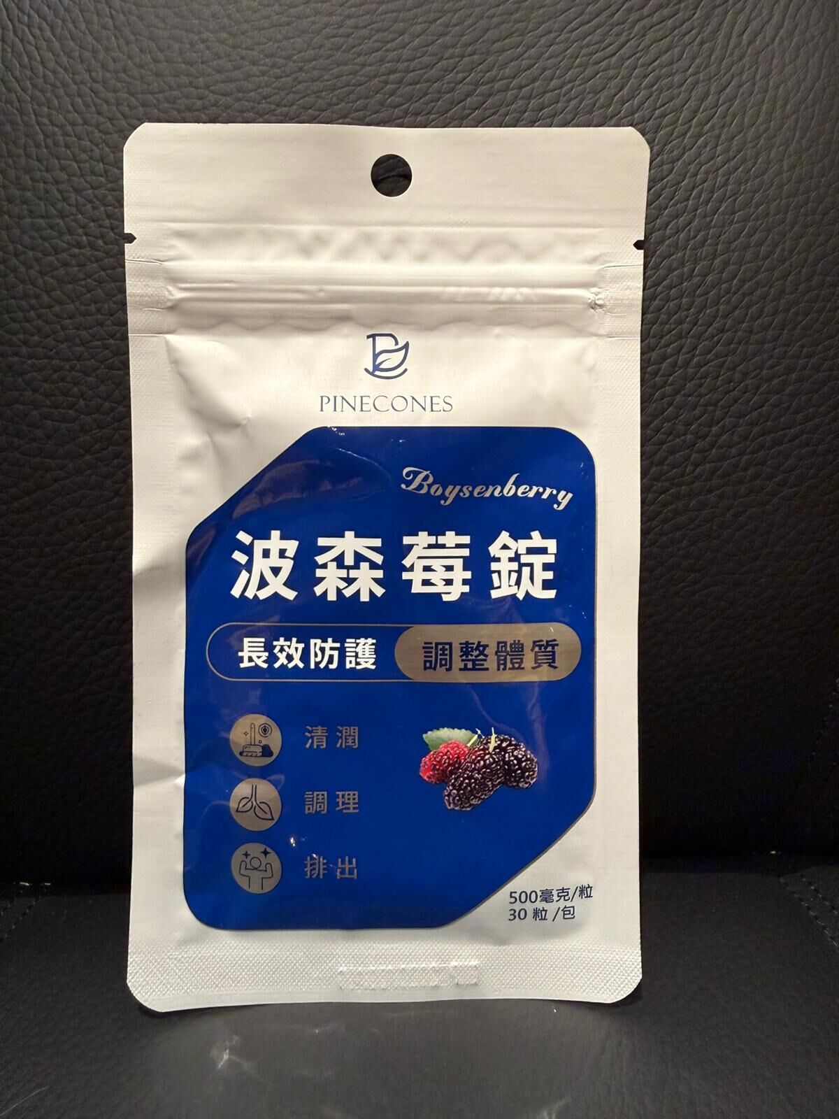 10 BO SEN MEI