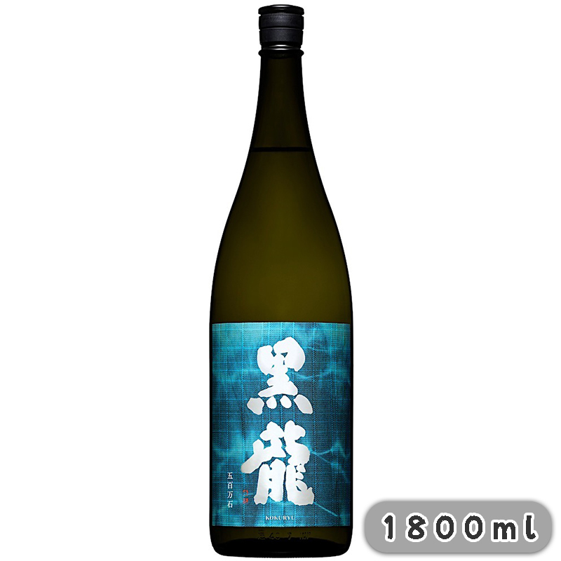 黑龍 五百万石 純米大吟釀 1800ml