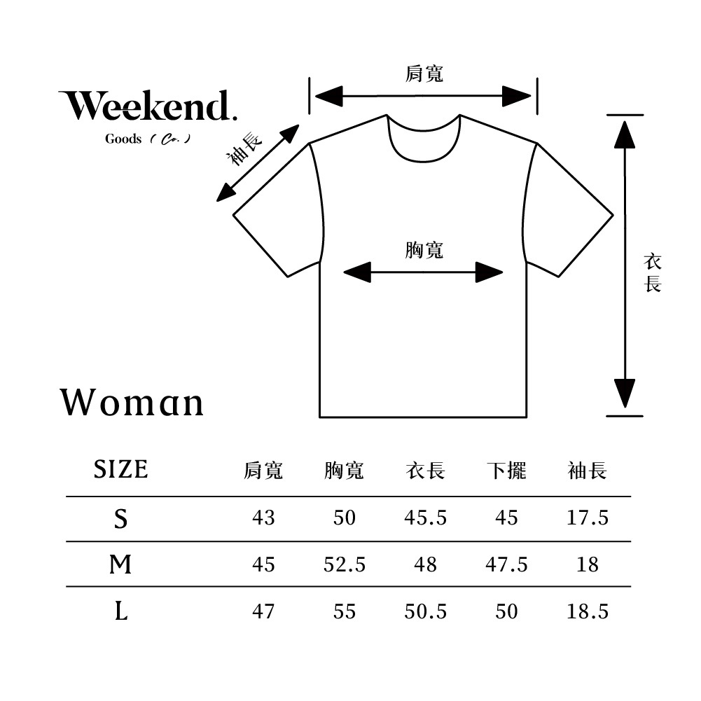 女裝尺寸對照表|女裝品牌推薦・休閒女裝・運動女裝