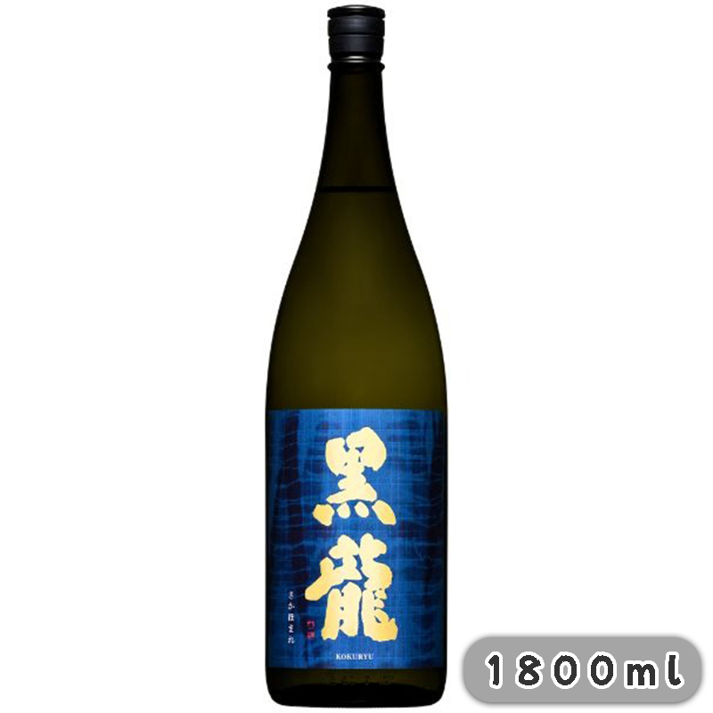 黑龍 さかほまれ 純米大吟釀 1800ml