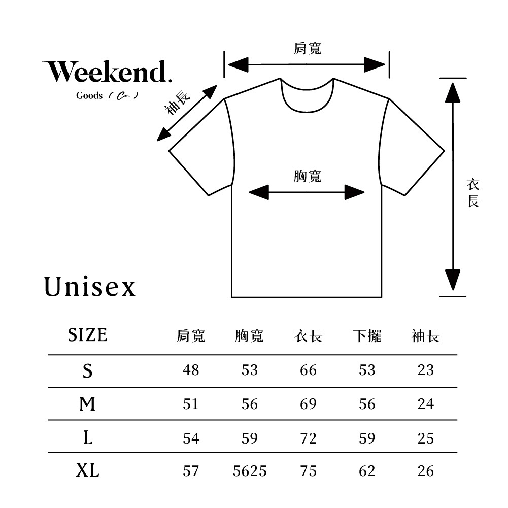 中性穿搭,中性服裝,中性風格,中性女裝,中性衣服穿搭,中性風穿搭