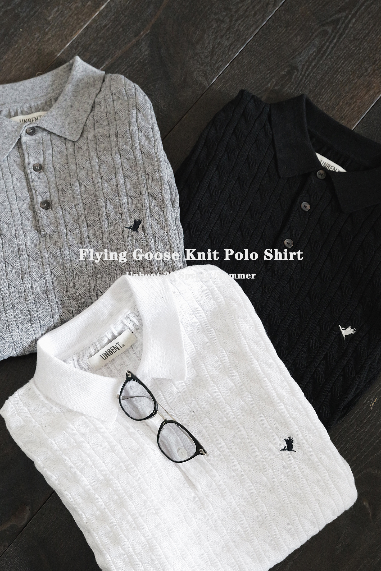 Unbent 26 S/S 麻花針織polo短袖