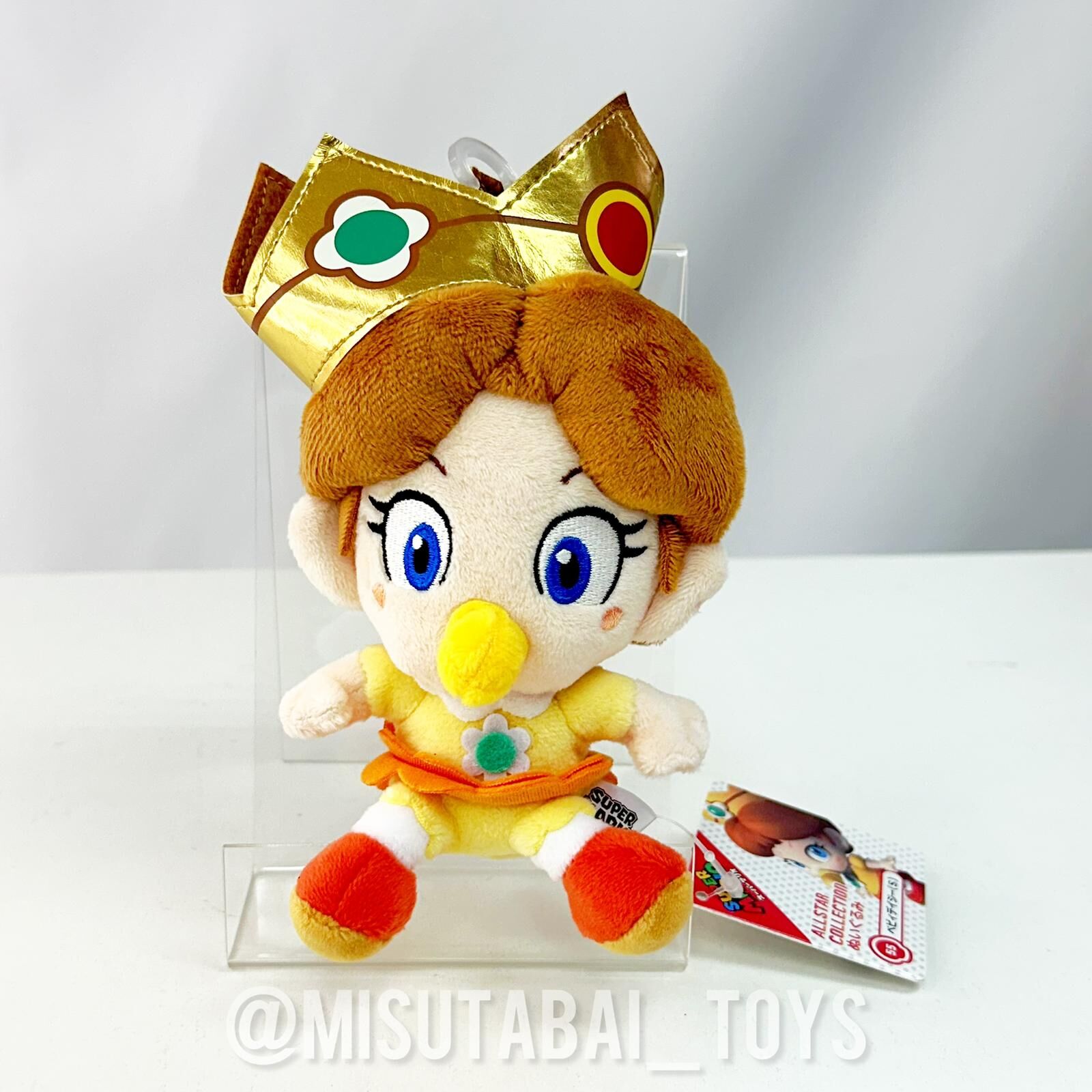 Nintendo San Ei Mario Plush AC55  Baby Daisy S 530554