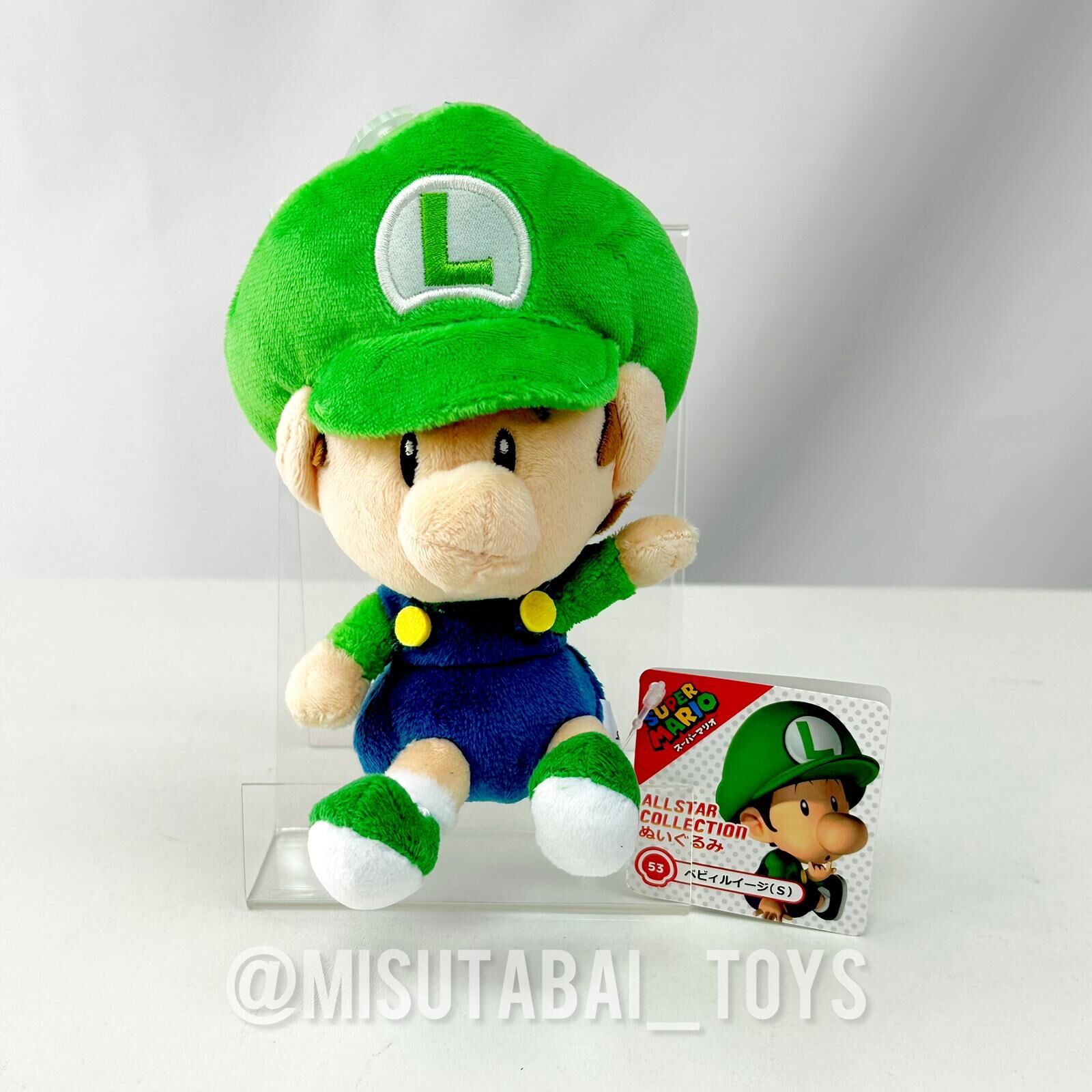 Nintendo San Ei Mario Plush AC53  Baby Luigi S 530530