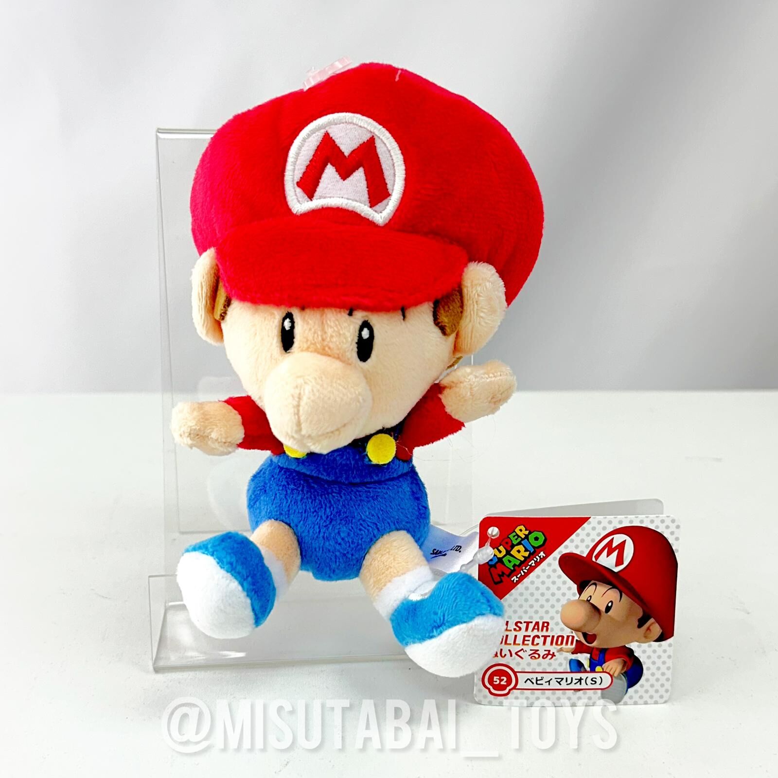 Nintendo San Ei Mario Plush AC52  Baby Mario S 530523