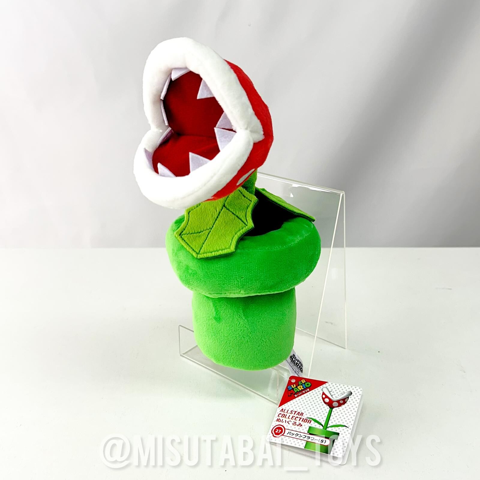 Nintendo San Ei Mario Plush AC27  Pakkun Flower S 530271