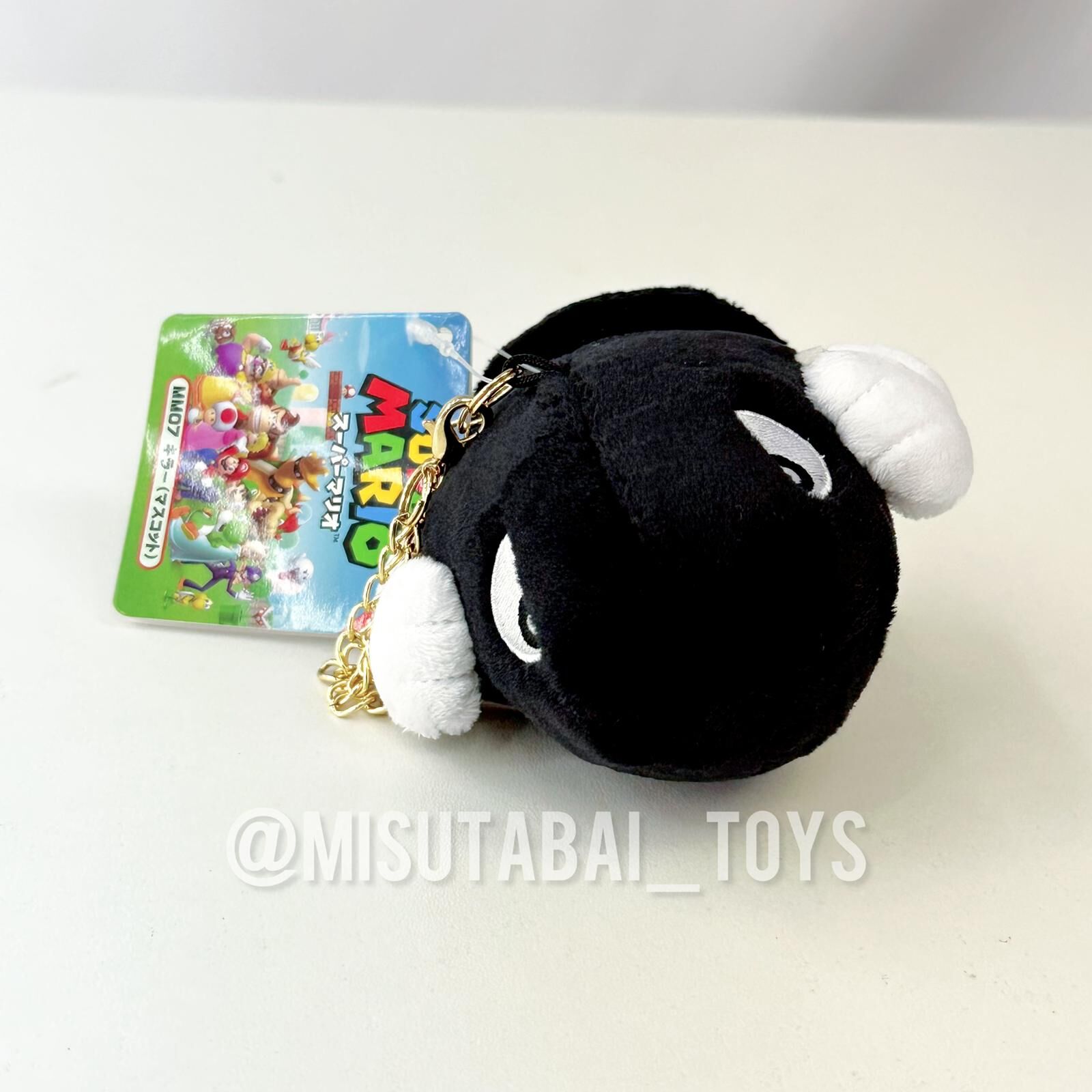 Nintendo San Ei Mario Plush Keychain MM07 Bullet Bill 529077
