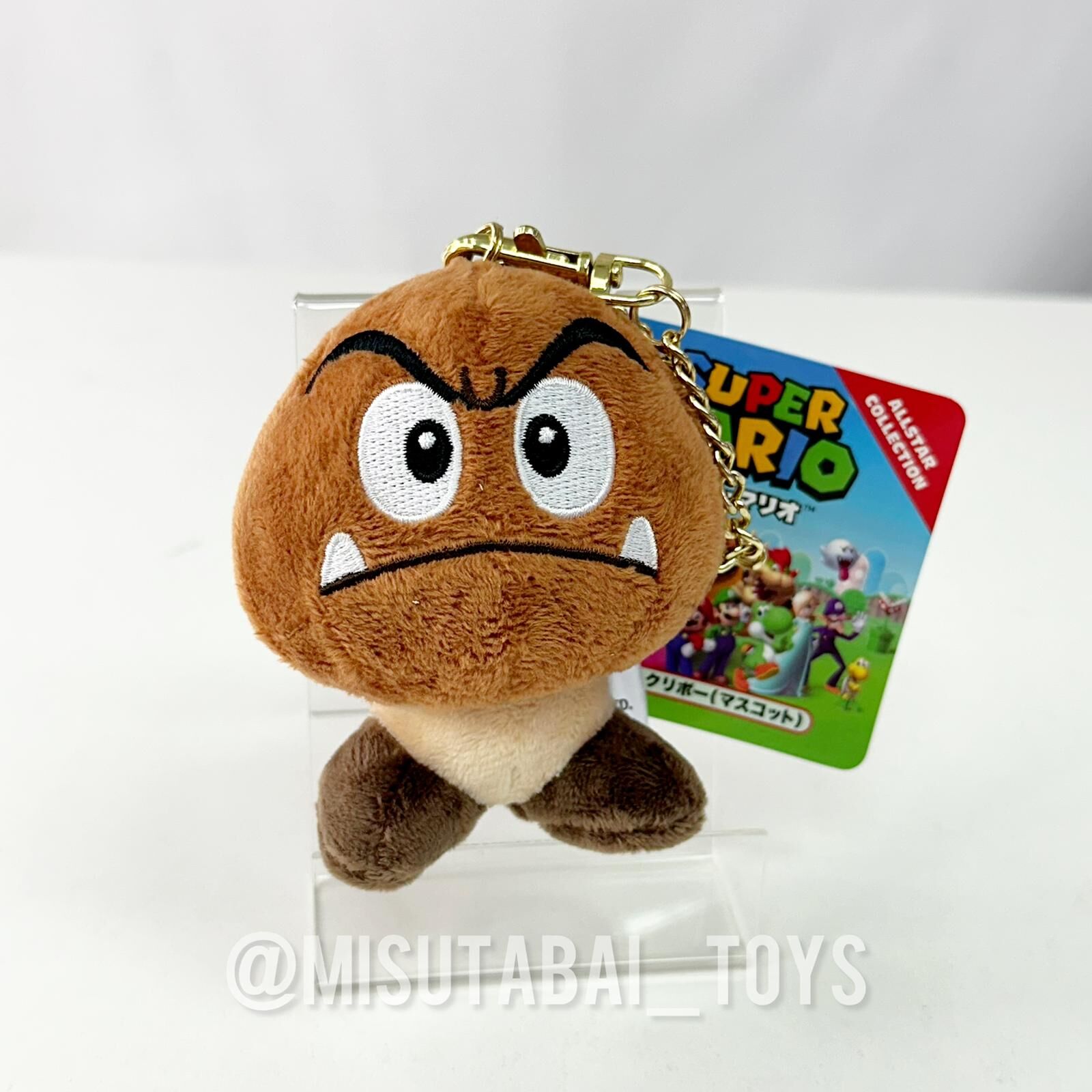 Nintendo San Ei Mario Plush Keychain MM04 Goomba 529046