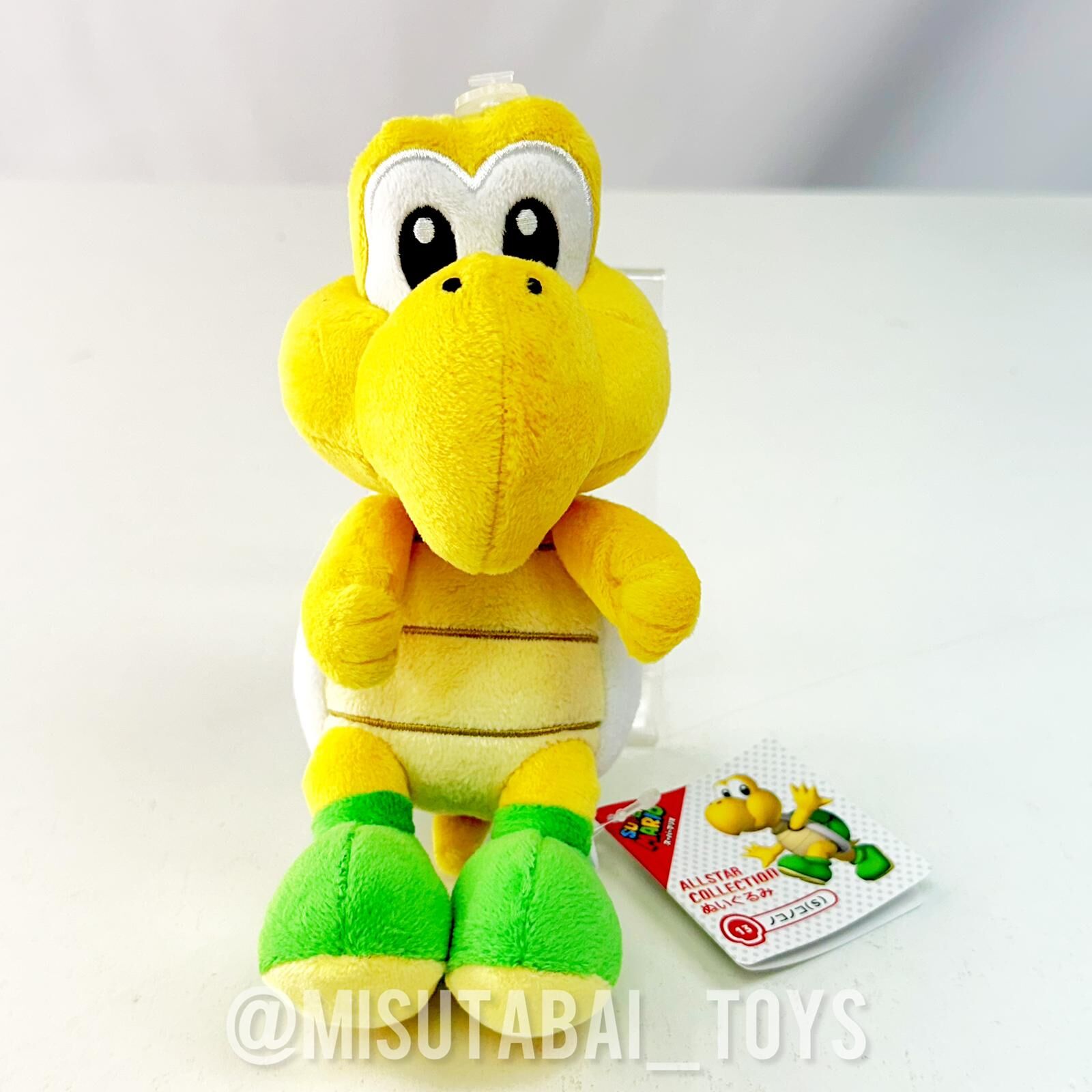 Nintendo San Ei Mario Plush AC13 Koopa Troopa S 530134
