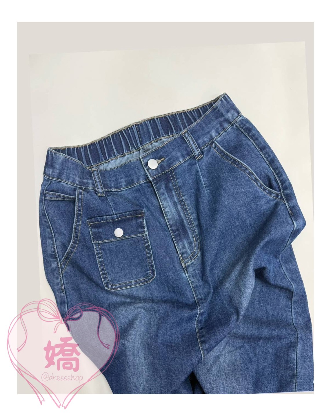 K26002後開岔扣子口袋刷色牛仔長裙(中藍)(2L'3L'4L)