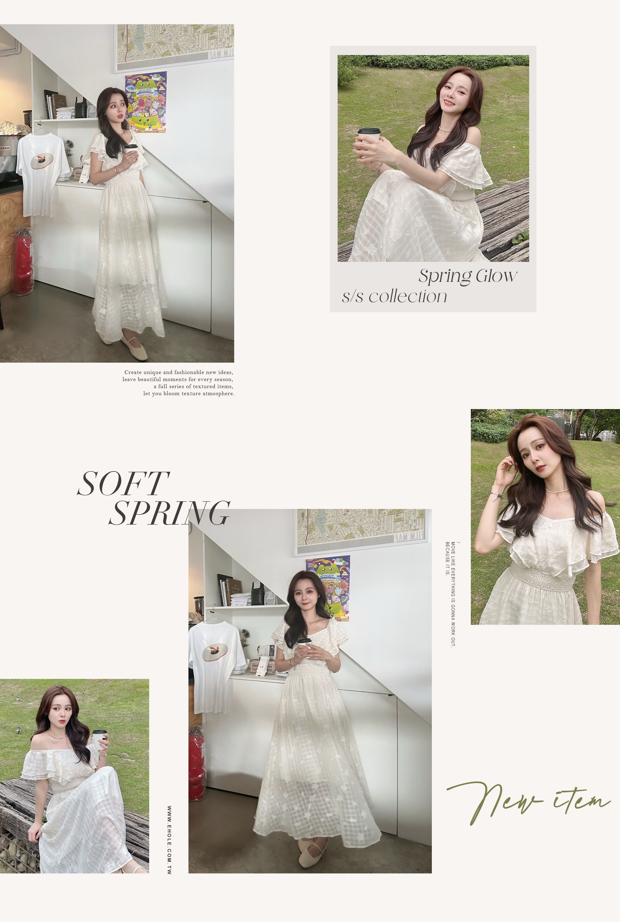 模特兒穿著韓系白色V領荷葉邊長洋裝,展示顯瘦高腰設計與仙氣花線布料