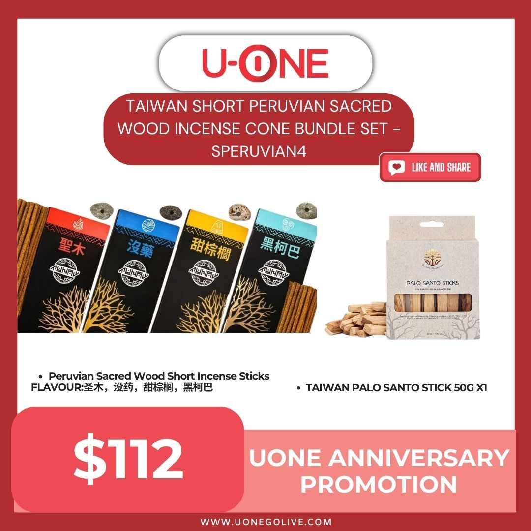 TAIWAN SHORT PERUVIAN SACRED WOOD INCENSE CONE BUNDLE SET - SPERUVIAN4