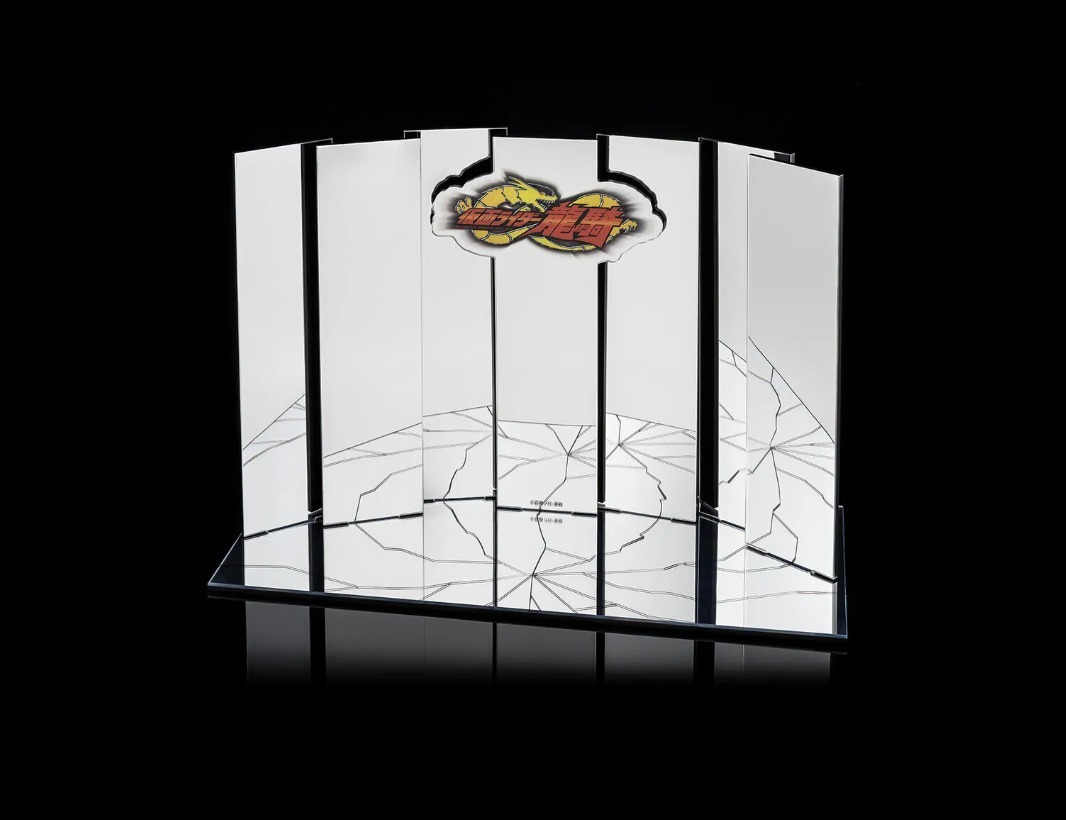 Bandai 幪面超人 龍騎 鏡世界 壓克力展示架 -Mirror World (現貨)
