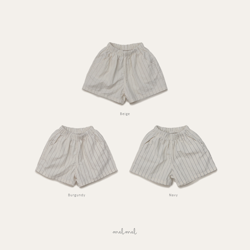 條紋短褲