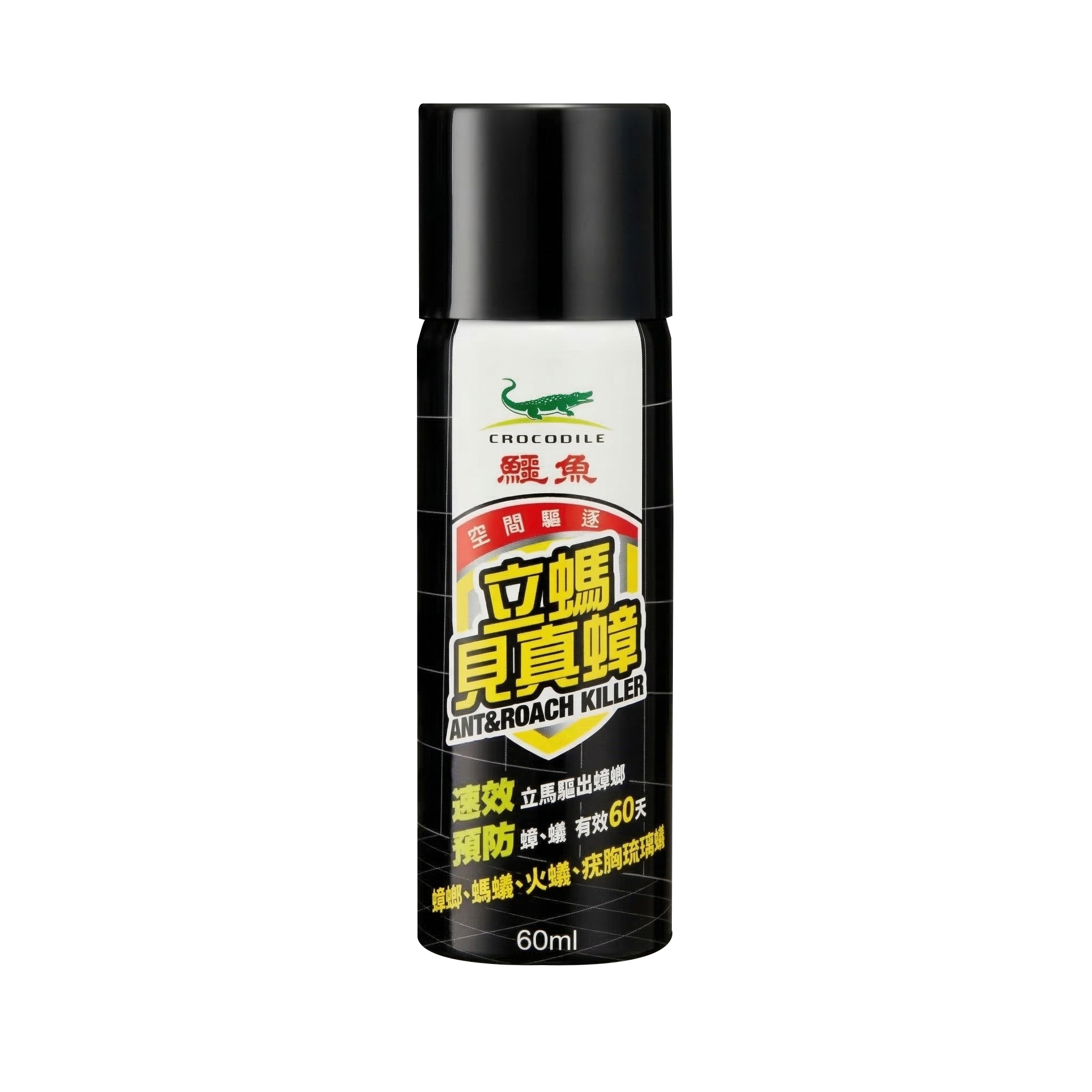 【鱷魚】立螞見真蟑 One Push (60ml)-新包裝