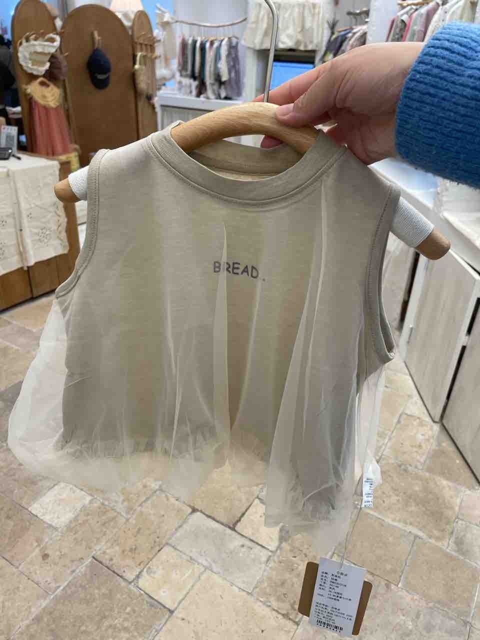 26夏 奶油雲紗小背心